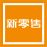 伟德C端团队